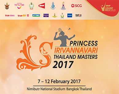 การแข่งขันแบดมินตัน Princess Sirivannavari Thailand Masters 2017 การแข่งขันแบดมินตัน Princess Sirivannavari Thailand Masters 2017