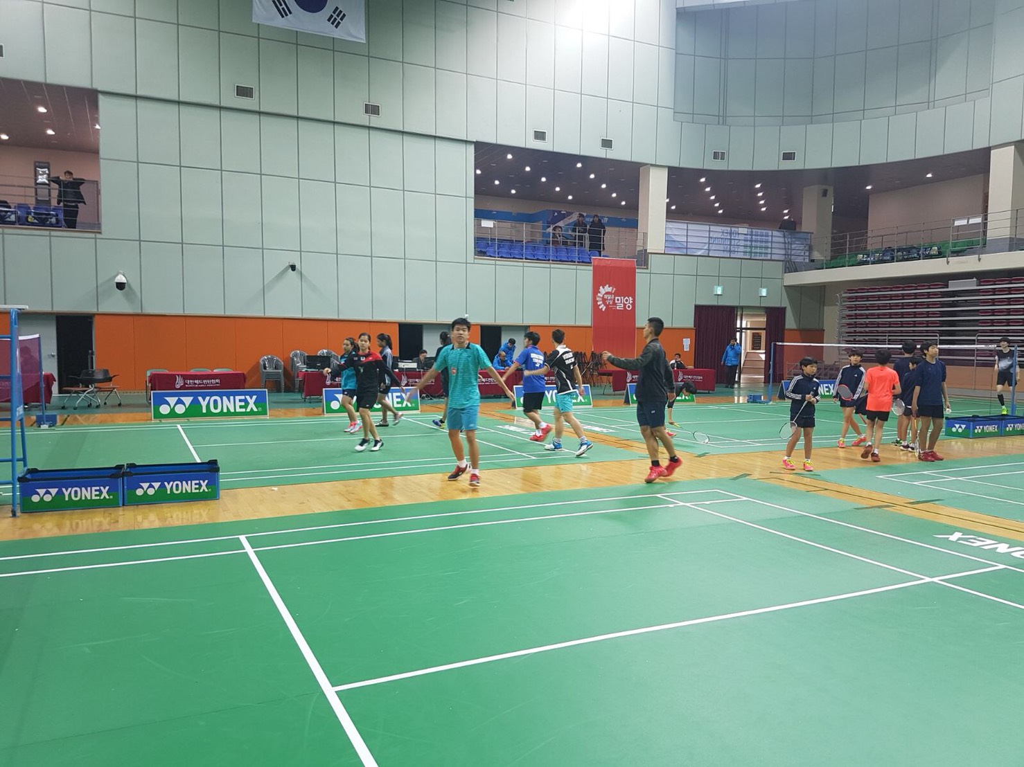 การแข่งขันแบดมินตัน YONEX Korea Junior Badminton Championships 2017 รอบก่อนรองชนะเลิศ