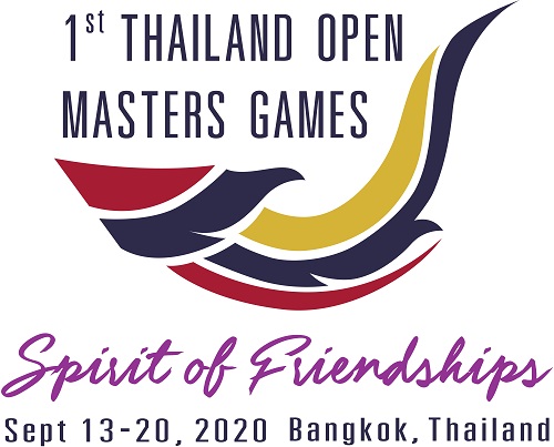 ประกาศการแข่งขันรายการ Thailand Open Masters Games 2020 (กีฬาแบดมินตัน)