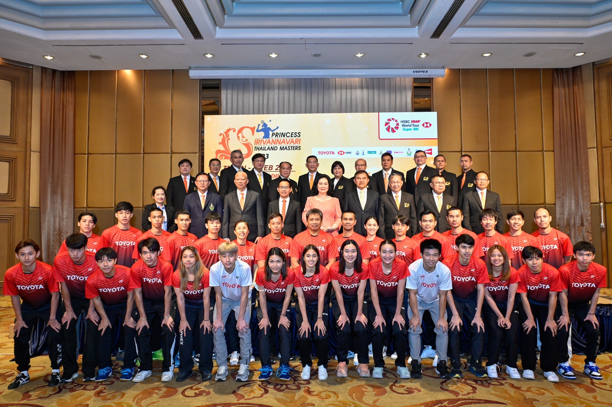สมาคมกีฬาแบดมินตันแห่งประเทศไทยฯ ประกาศความพร้อมในการจัด การแข่งขันแบดมินตัน Princess Sirivannavari Thailand Masters 2023