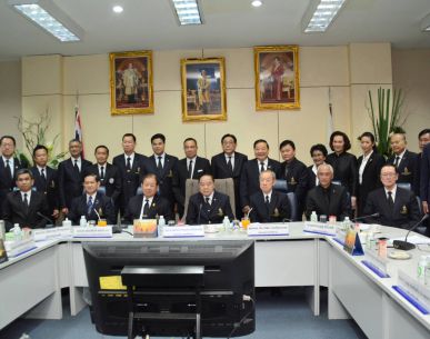 พล.อ.ประวิตร วงษ์สุวรรณ ได้รับเลือกเป็นประธานคณะกรรมการโอลิมปิคแห่งประเทศไทยฯ คนใหม่