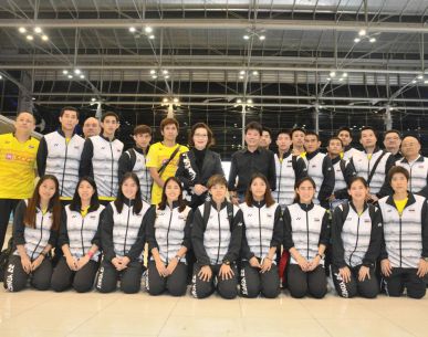 ทัพนักกีฬาแบดมินตันทีมชาติไทยชุด "สุธีรมาน คัพ 2017" ออกเดินทางไปเมืองโกลด์โคสต์ ประเทศออสเตรเลีย