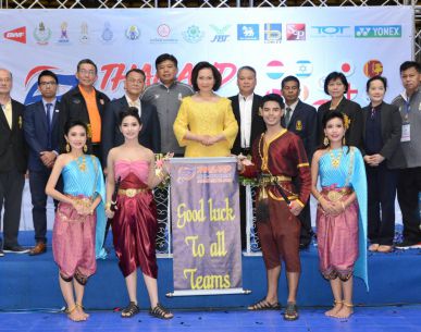 พิธีเปิด แบดมินตันคนพิการนานาชาติ Thailand Para-Badminton International 2018