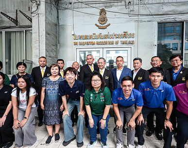 สมาคมกีฬาแบดมินตันฯ ย้ายที่ทำการใหม่ พร้อมเดินหน้าพัฒนาวงการแบดมินตันไทยสู่ยุคใหม่
