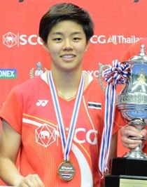 ทรัพย์สิรีแต้รัตนชัย 