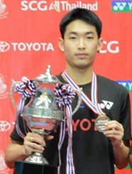 ตนุภัทรวิริยางกูร