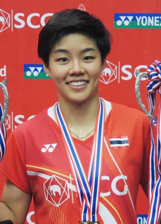 ทรัพย์สิรีแต้รัตนชัย 