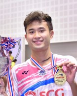 กิตตินุพงษ์เกตุเรน