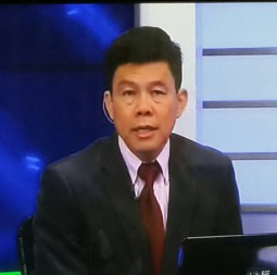 นายธนัชอัศวนภากาศ