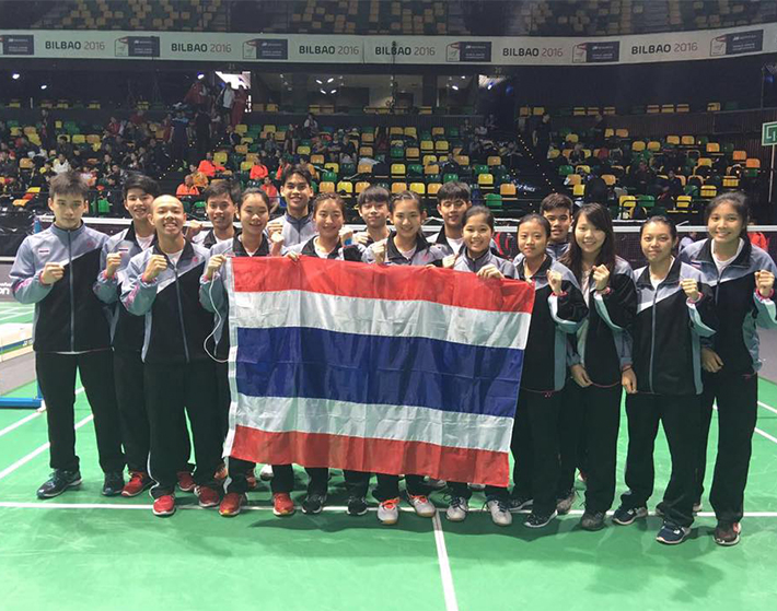 โครงการคัดเลือกนักกีฬาเยาวชนเพื่อฝึกซ้อมและส่งแข่งขันในรายการนานาชาติ โครงการคัดเลือกนักกีฬาเยาวชนเพื่อฝึกซ้อมและส่งแข่งขันในรายการนานาชาติ
