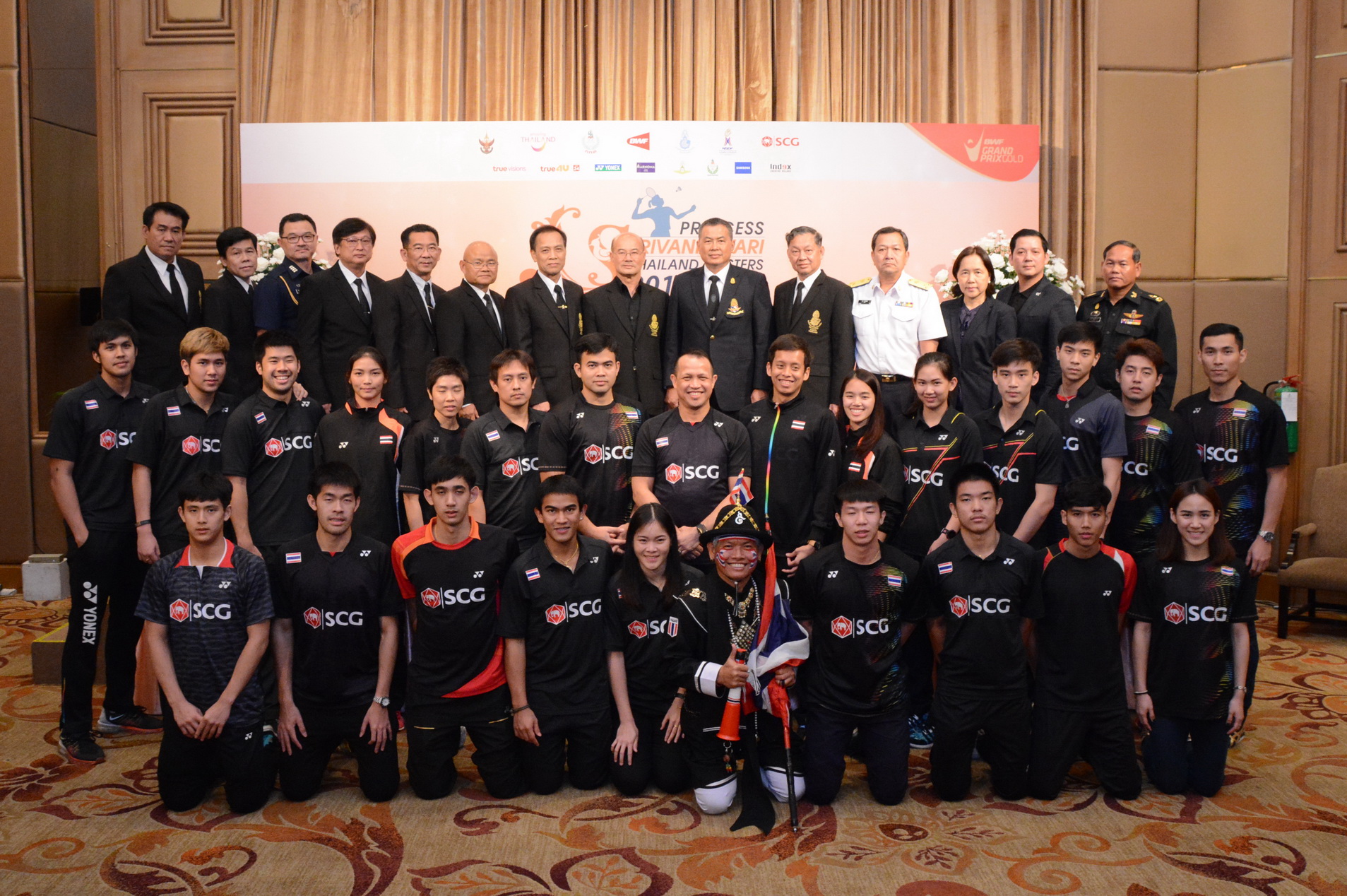 Princess Sirivannavari Thailand Masters 2017 Princess Sirivannavari Thailand Masters 2017