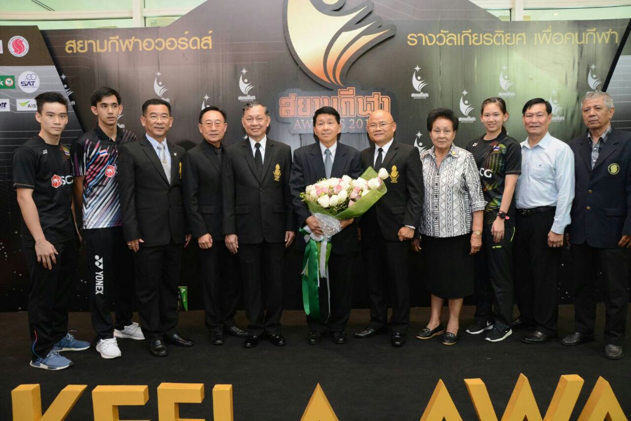 สมาคมฯ ร่วมแสดงความยินดีให้แก่ คุณบัณฑิต ใจเย็น ที่ได้รางวัลเกียรติยศ ฮอล ออฟ เฟม (Hall Of Fame) จากงานประกาศรางวัลเกียรติยศคนกีฬา สมาคมฯ ร่วมแสดงความยินดีให้แก่ คุณบัณฑิต ใจเย็น ที่ได้รางวัลเกียรติยศ ฮอล ออฟ เฟม (Hall Of Fame) จากงานประกาศรางวัลเกียรติยศคนกีฬา