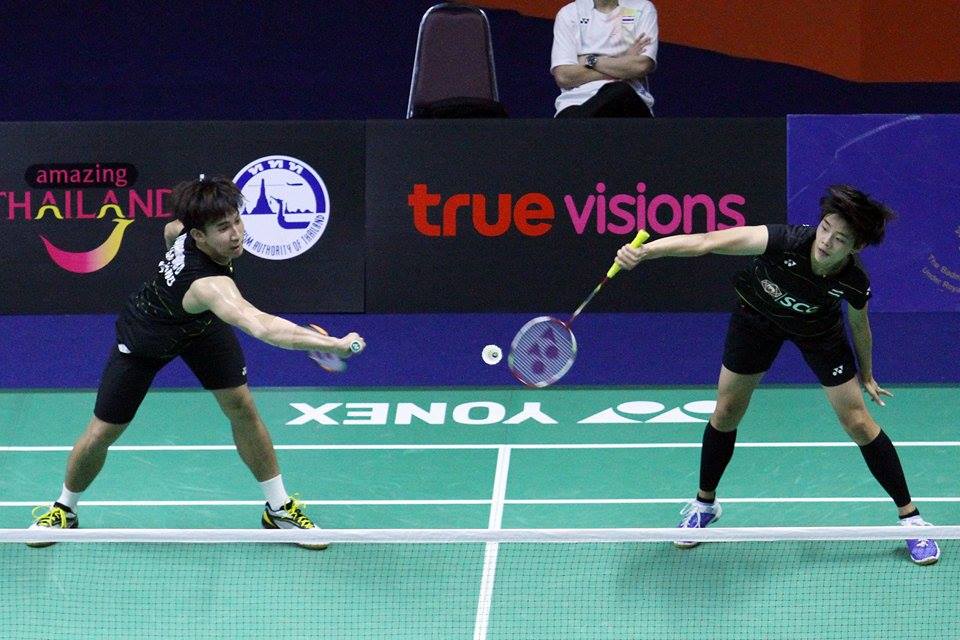 ขอเชิญชมและเชียร์ ขอเชิญชมและเชียร์