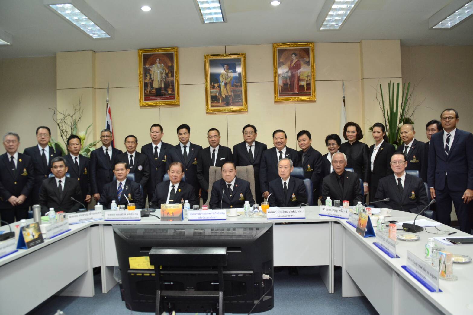 พล.อ.ประวิตร วงษ์สุวรรณ ได้รับเลือกเป็นประธานคณะกรรมการโอลิมปิคแห่งประเทศไทยฯ คนใหม่ พล.อ.ประวิตร วงษ์สุวรรณ ได้รับเลือกเป็นประธานคณะกรรมการโอลิมปิคแห่งประเทศไทยฯ คนใหม่