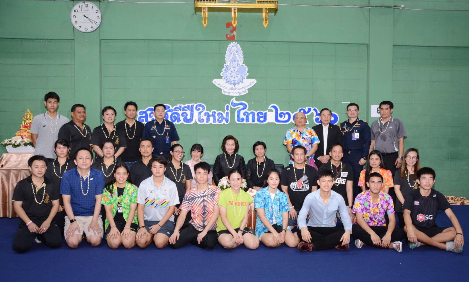 พิธีรดน้ำดำหัว ขอพร คุณหญิงปัทมา ลีสวัสดิ์ตระกูล เนื่องในเทศกาลสงกรานต์ ประจำปี 2560 พิธีรดน้ำดำหัว ขอพร คุณหญิงปัทมา ลีสวัสดิ์ตระกูล เนื่องในเทศกาลสงกรานต์ ประจำปี 2560