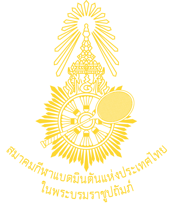 ประกาศรับสมัครงาน ประกาศรับสมัครงาน