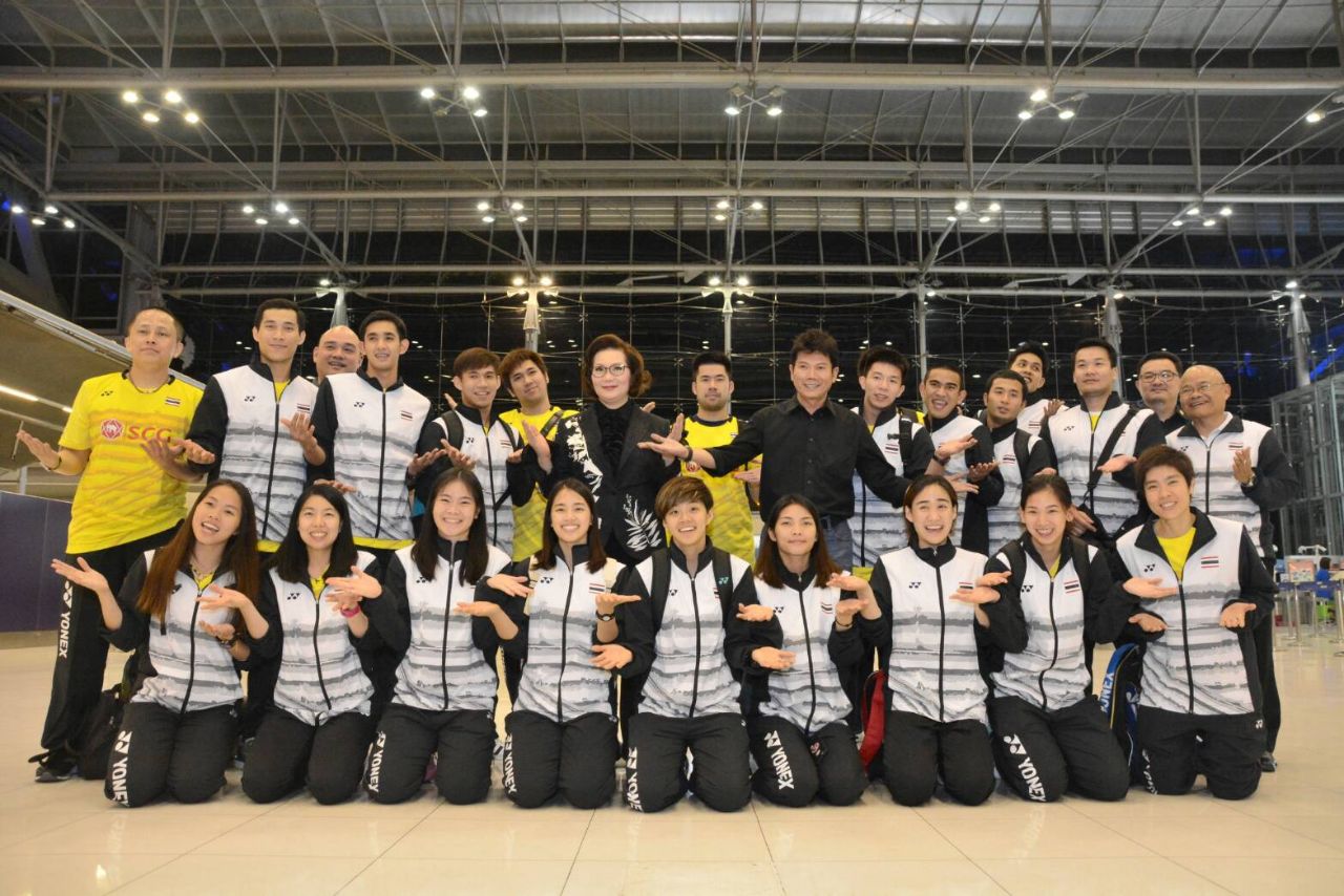 ร่วมส่งพลังใจให้นักกีฬาแบดมินตันไทยให้ประสบความสำเร็จ ในสุธีรมานคัพ 2017 ร่วมส่งพลังใจให้นักกีฬาแบดมินตันไทยให้ประสบความสำเร็จ ในสุธีรมานคัพ 2017
