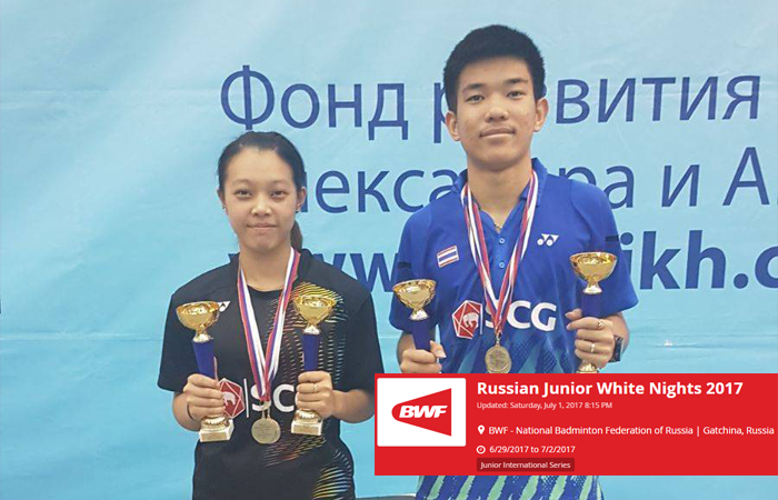 สรุปผลการแข่งขันแบดมินตันเยาวชน รายการ สรุปผลการแข่งขันแบดมินตันเยาวชน รายการ