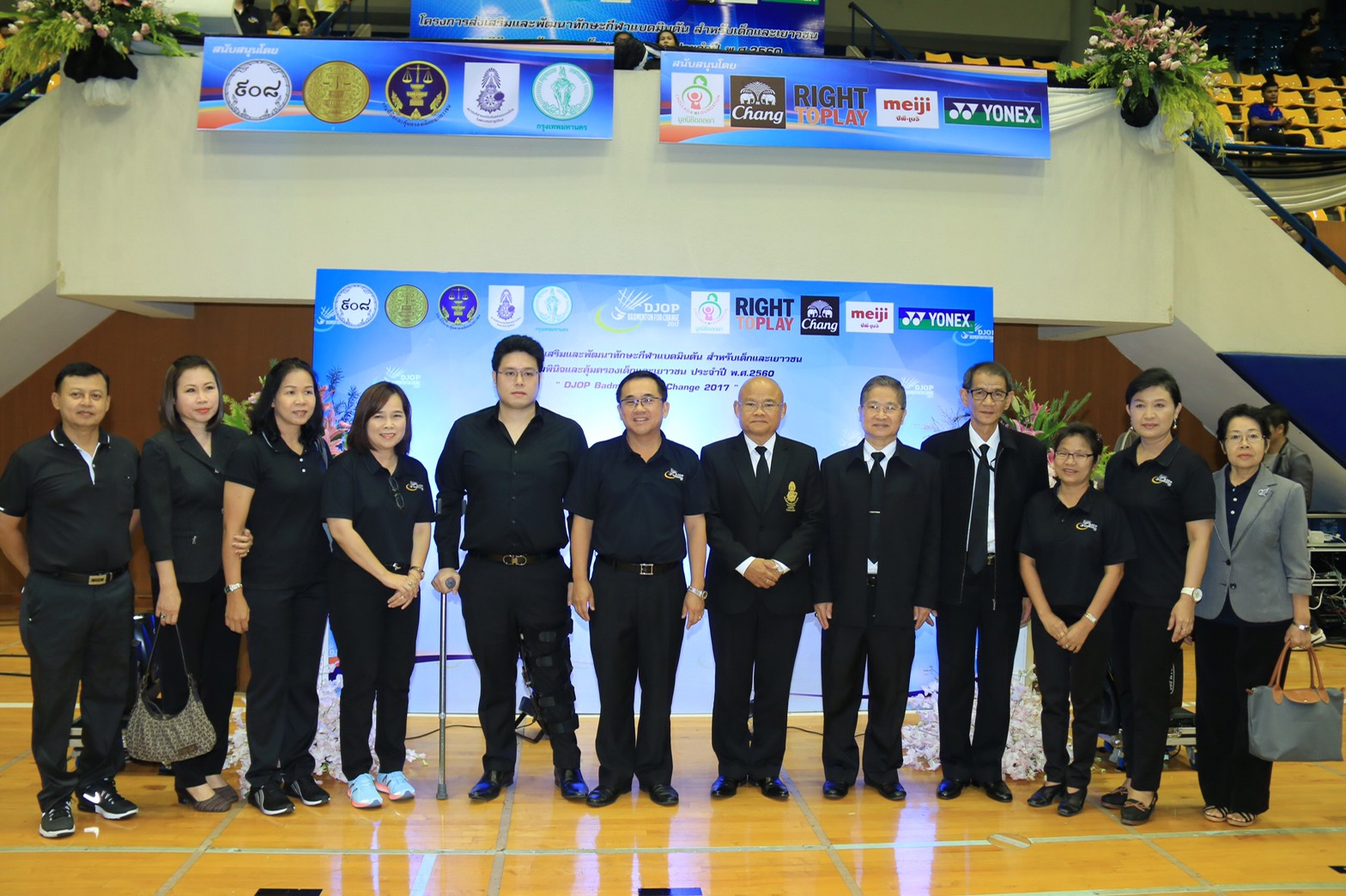 พิธีเปิดการแข่งขันกีฬาแบดมินตัน พิธีเปิดการแข่งขันกีฬาแบดมินตัน