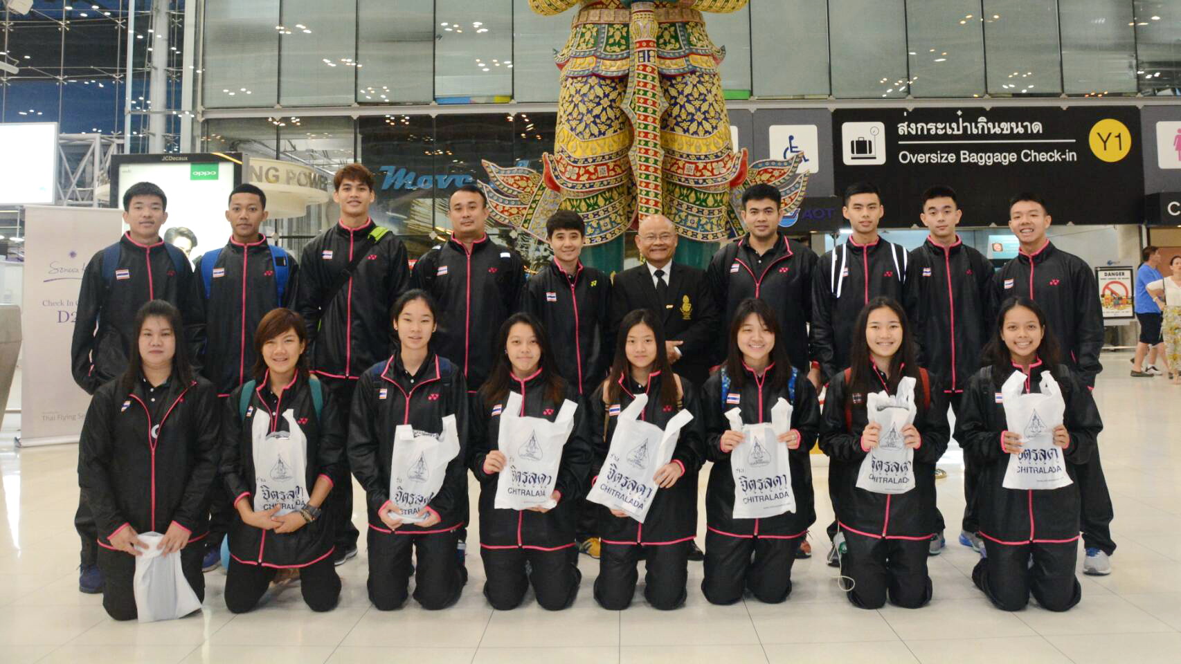 แบดมินตันเยาวชนไทย พร้อมเดินทางเข้าแข่งขัน รายการเยาวชนชิงแชมป์โลก แบดมินตันเยาวชนไทย พร้อมเดินทางเข้าแข่งขัน รายการเยาวชนชิงแชมป์โลก