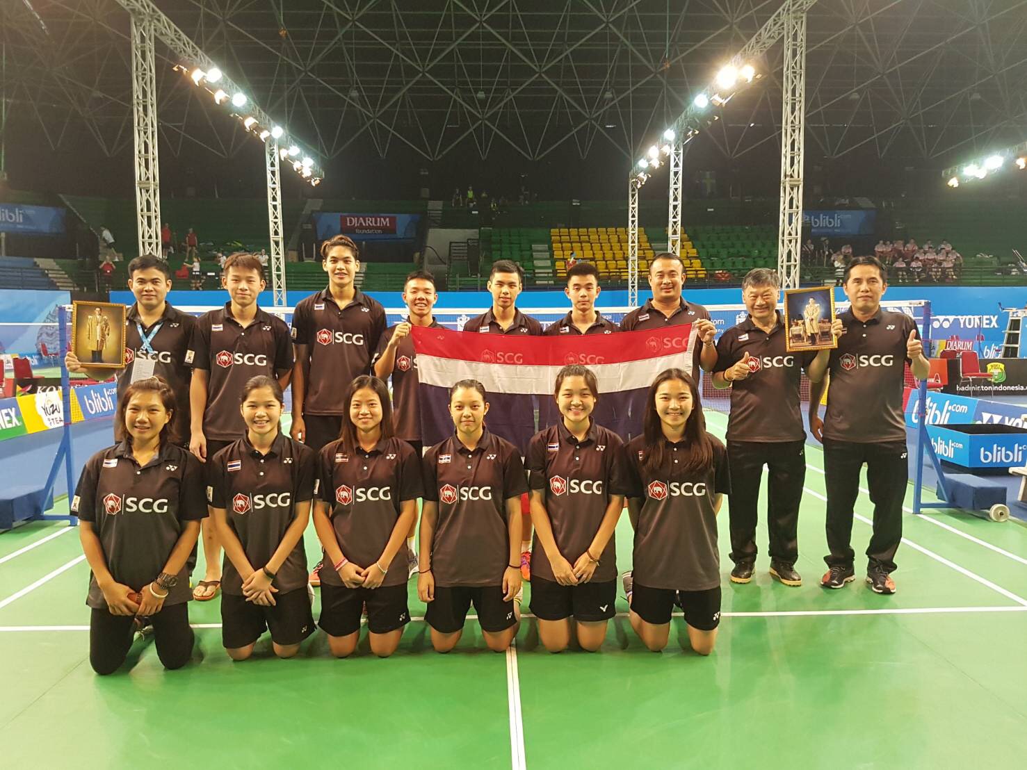 ผลการแข่งขัน BWF World Junior Championships 2017 วันที่สอง