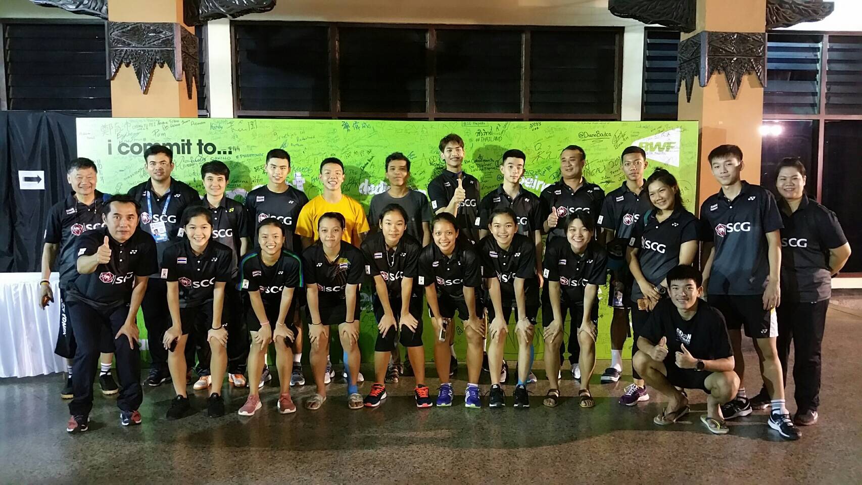 ผลการแข่งขัน BWF World Junior Championships 2017 รอบที่ห้า วันที่ 19 ต.ค. 60 ผลการแข่งขัน BWF World Junior Championships 2017 รอบที่ห้า วันที่ 19 ต.ค. 60