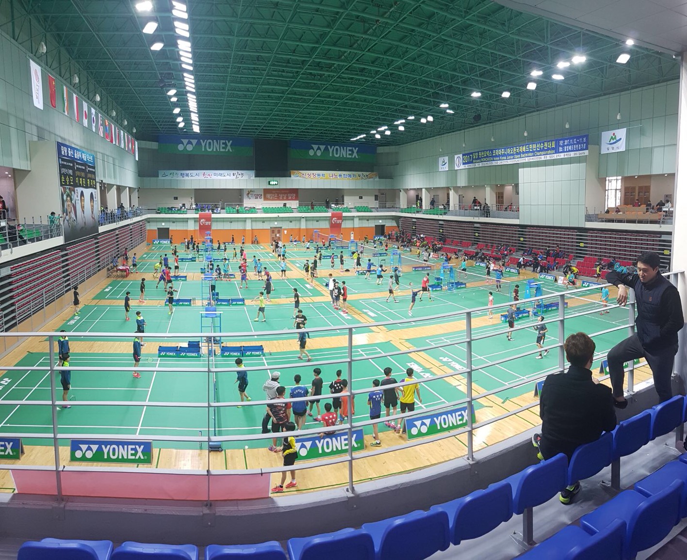 ผลการแข่งขัน YONEX Korea Junior Badminton Championships วันแรก ผลการแข่งขัน YONEX Korea Junior Badminton Championships วันแรก
