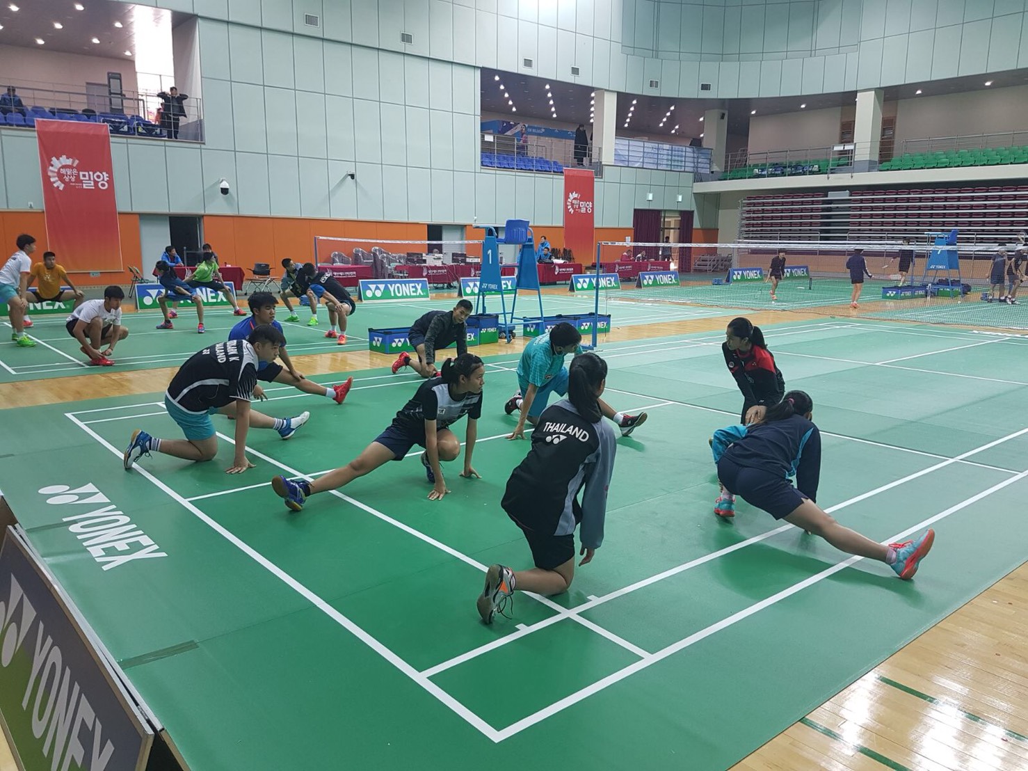 การแข่งขันแบดมินตัน YONEX Korea Junior Badminton Championships วันที่ 16 พ.ย. 2560 การแข่งขันแบดมินตัน YONEX Korea Junior Badminton Championships วันที่ 16 พ.ย. 2560