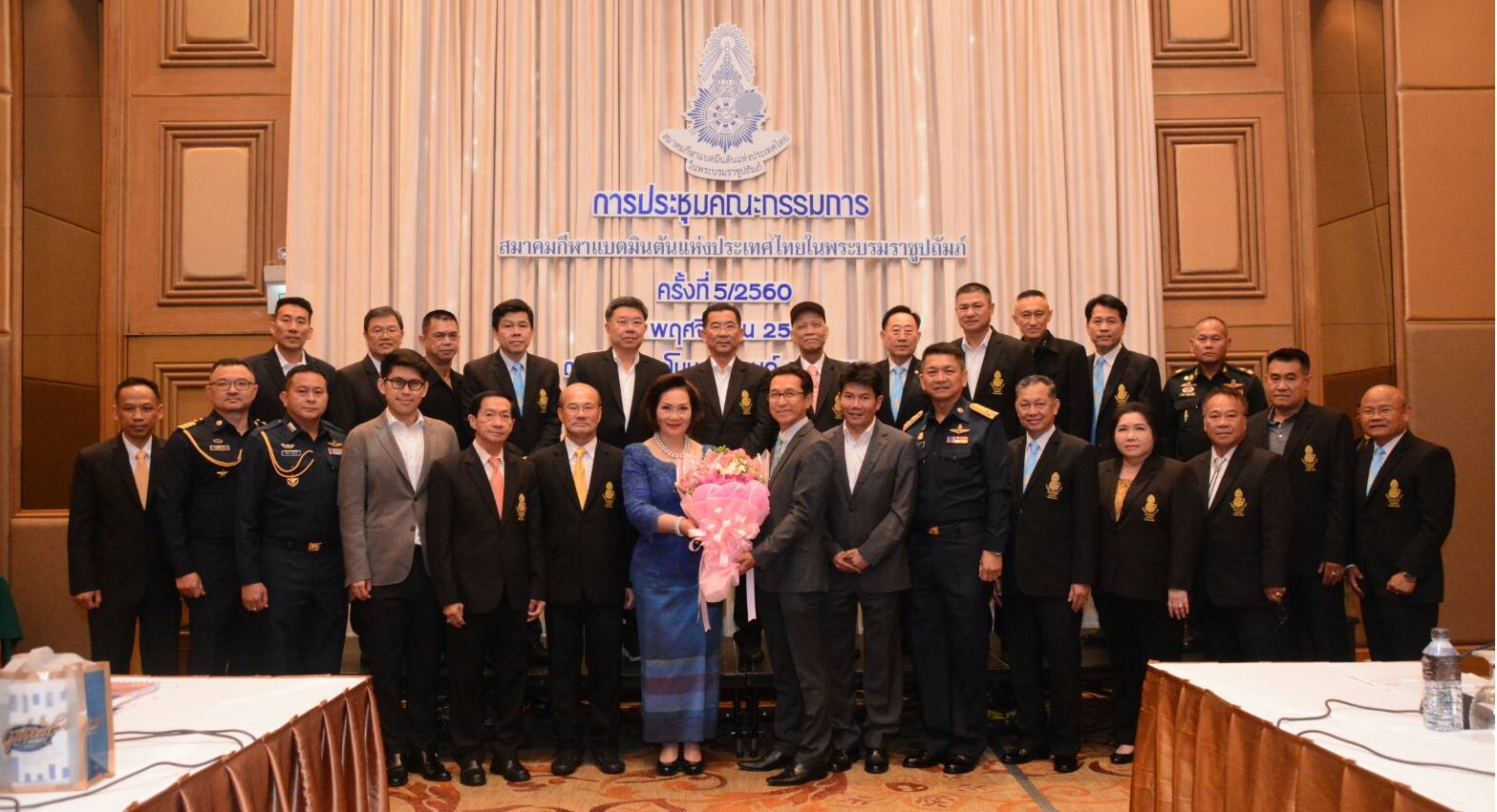 สมาคมแบดฯ ร่วมยินดีกับ สมาคมแบดฯ ร่วมยินดีกับ