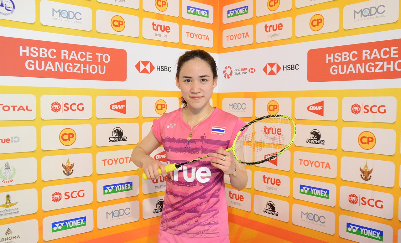ร่วมส่งกำลังใจให้ทัพนักแบดไทยในรอบรองชนะเลิศ แบดฯปริ้นเซส ร่วมส่งกำลังใจให้ทัพนักแบดไทยในรอบรองชนะเลิศ แบดฯปริ้นเซส