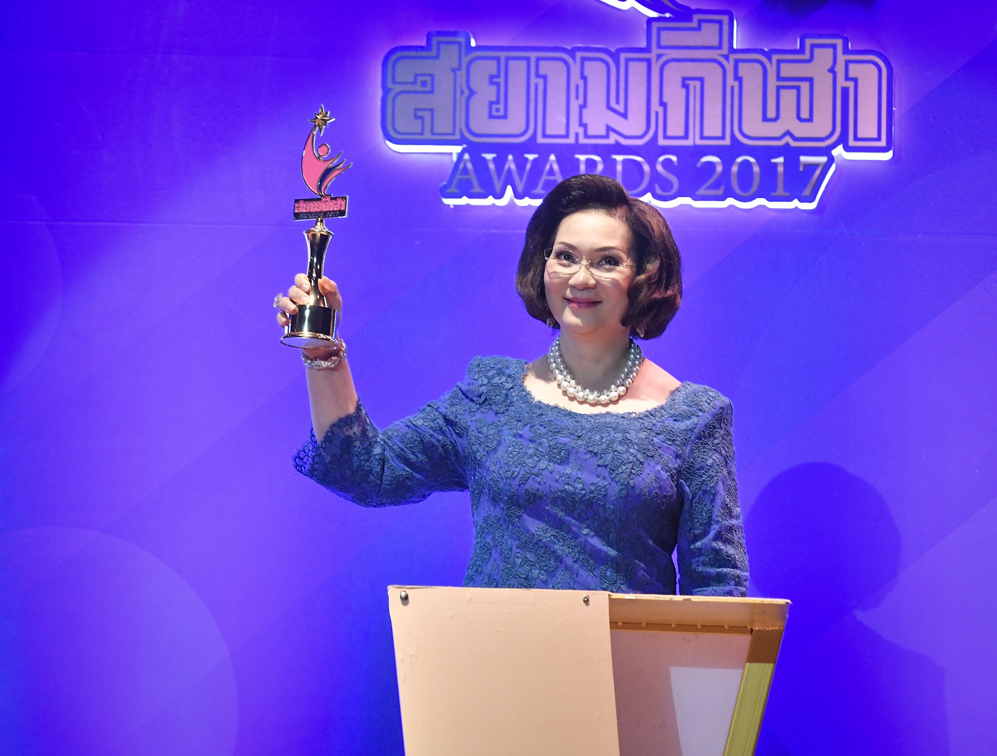 สมาคมแบดฯ รับรางวัล สมาคมกีฬายอดเยี่ยม ในงาน ''สยามกีฬา อวอร์ดส์'' สมาคมแบดฯ รับรางวัล สมาคมกีฬายอดเยี่ยม ในงาน ''สยามกีฬา อวอร์ดส์''