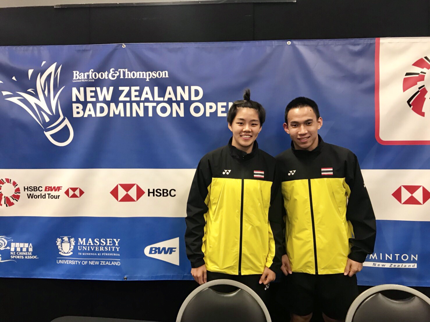 ผลการแข่งขันแบดมินตัน นิวซีแลนด์ โอเพ่น 2018 รอบก่อนรองชนะเลิศ วันที่ 4 พ.ค. 61 ผลการแข่งขันแบดมินตัน นิวซีแลนด์ โอเพ่น 2018 รอบก่อนรองชนะเลิศ วันที่ 4 พ.ค. 61