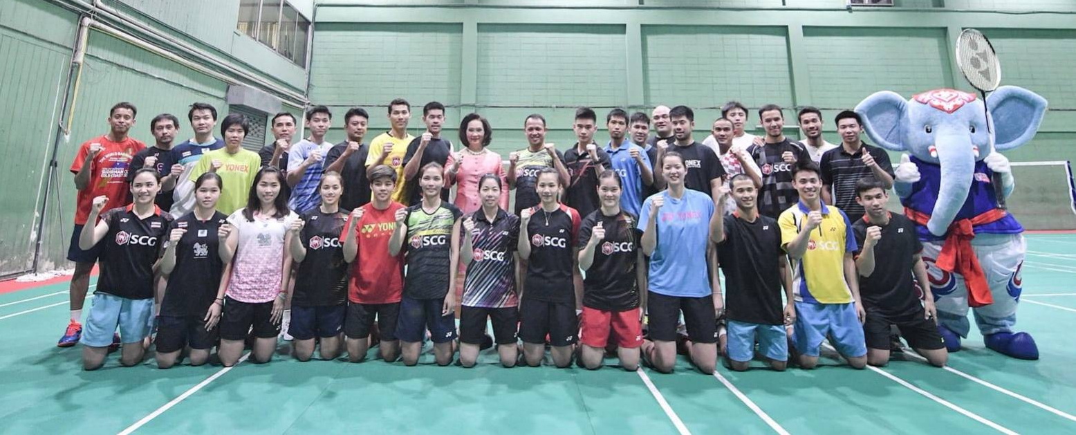 สมาคมแบดฯ ประกาศรายชื่อทัพนักกีฬาชุด 