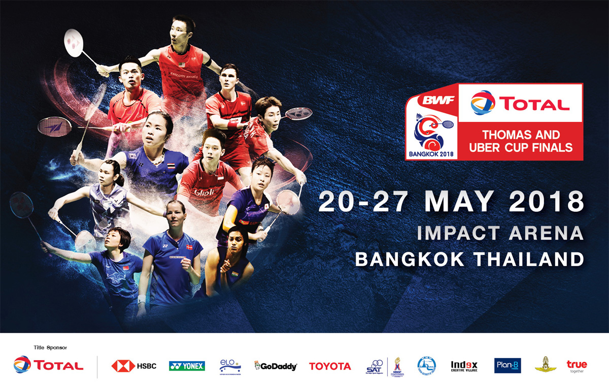 การถ่ายทอดสด THOMAS & UBER CUP FINALS 2018 วันที่ 23 พ.ค. 2561