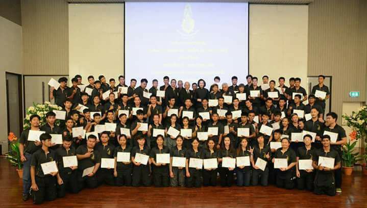 ประกาศ สัมมนาประจำปี 2561 กรรมการเทคนิค สมาคมกีฬาแบดมินตันแห่งประเทศไทย ในพระบรมราชูปถัมภ์ ประกาศ สัมมนาประจำปี 2561 กรรมการเทคนิค สมาคมกีฬาแบดมินตันแห่งประเทศไทย ในพระบรมราชูปถัมภ์