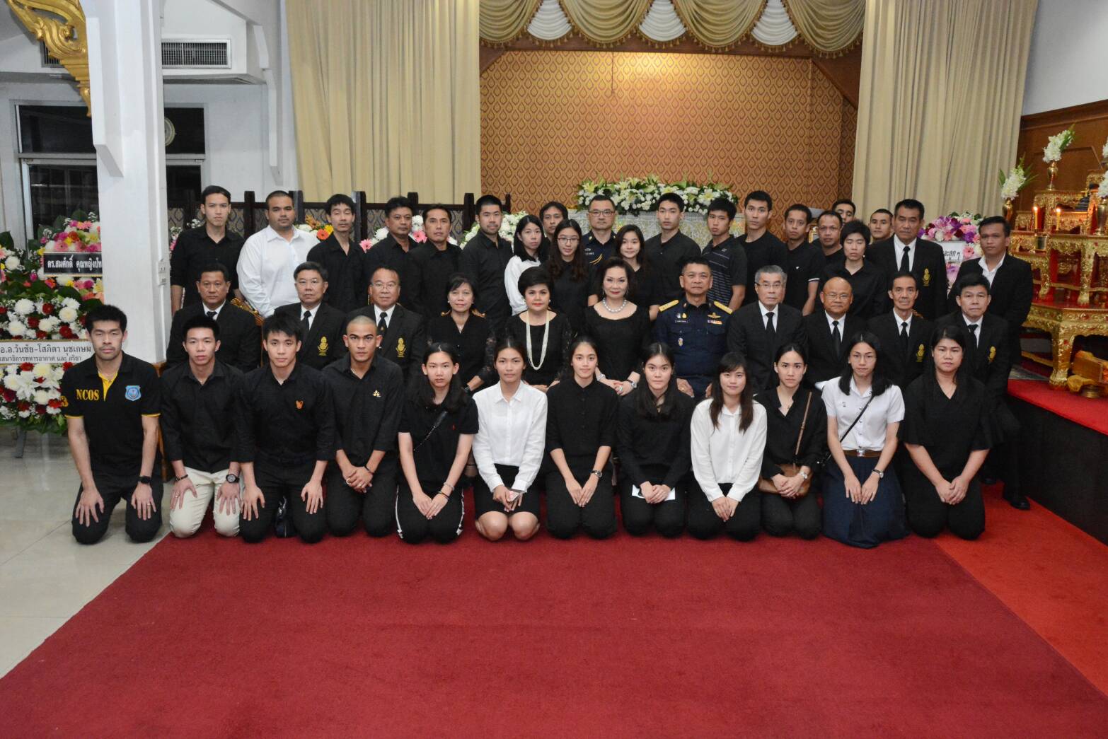 สมาคมแบดฯ เป็นเจ้าภาพสวดพระอภิธรรมศพ คุณจันทราวรรณ ธรรมวิชัย ภรรยา นาวาอากาศเอก จักรกฤษณ์ ธรรมวิชัย ประธานฝ่ายพัฒนานักกีฬาสู่ความเป็นเลิศของสมาคมฯ สมาคมแบดฯ เป็นเจ้าภาพสวดพระอภิธรรมศพ คุณจันทราวรรณ ธรรมวิชัย ภรรยา นาวาอากาศเอก จักรกฤษณ์ ธรรมวิชัย ประธานฝ่ายพัฒนานักกีฬาสู่ความเป็นเลิศของสมาคมฯ