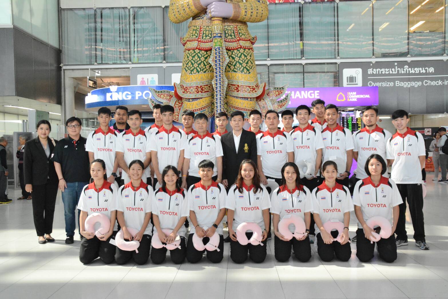 เยาวชนขนไก่ไทย บินลัดฟ้าพร้อมสู้ศึกเยาวชนโลก