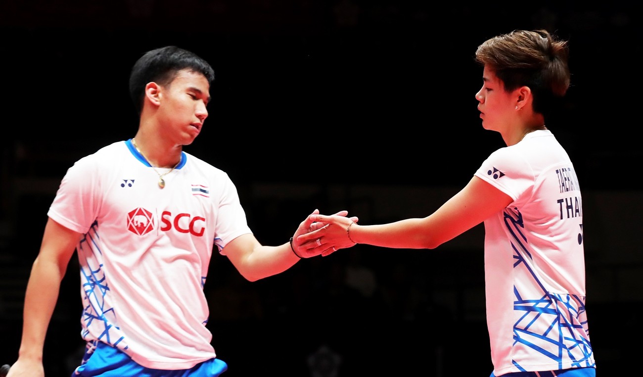 การแข่งขันแบดมินตัน การแข่งขันแบดมินตัน