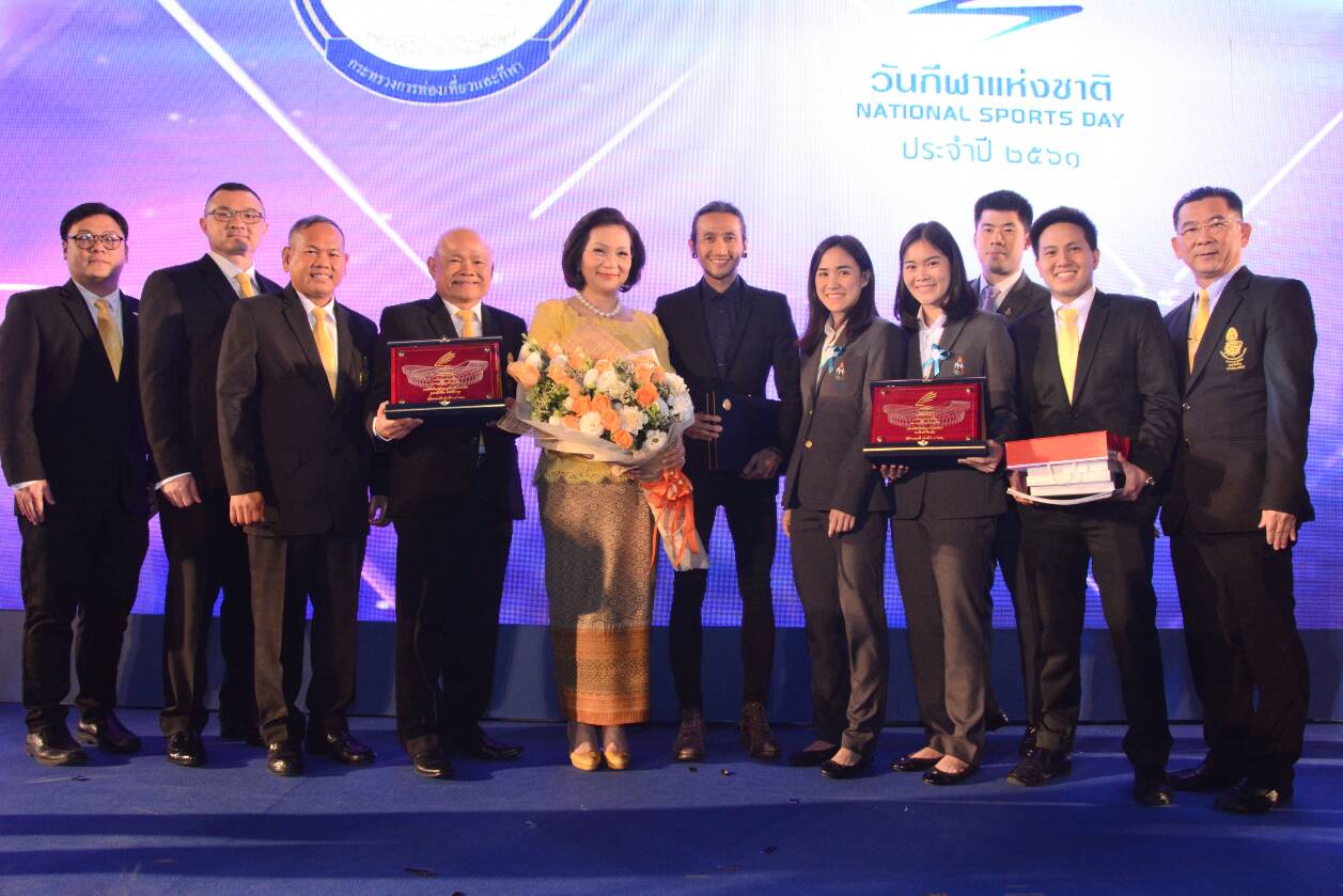 แบดมินตัน รับ 2 รางวัล วันกีฬาแห่งชาติ “คุณหญิงปัทมา” รับรางวัล “ผู้ทำคุณประโยชน์ทางการกีฬา”