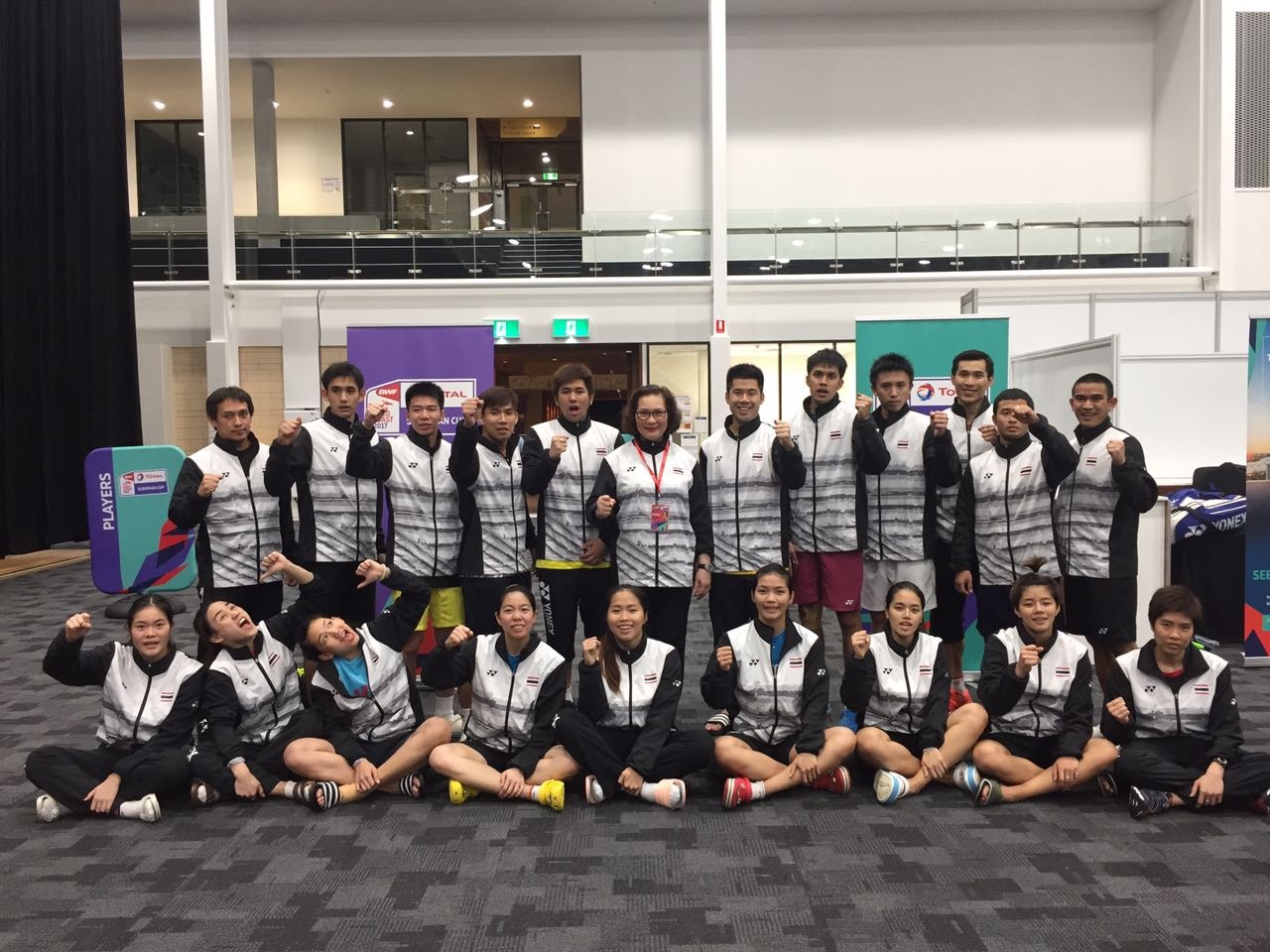 ผลการจับสลากแบ่งสายการแข่งขันสุธีรมานคัพ 2019 ผลการจับสลากแบ่งสายการแข่งขันสุธีรมานคัพ 2019