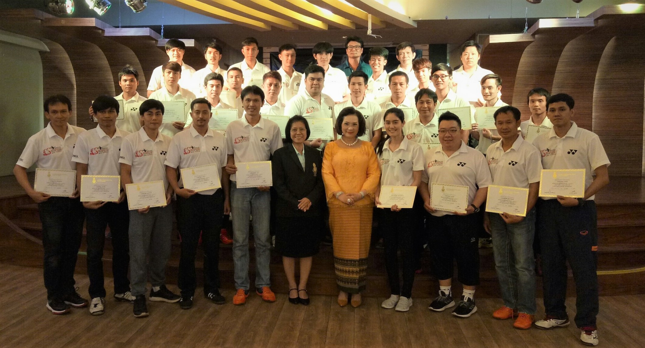 ประกาศผู้สำเร็จการอบรมหลักสูตรผู้ฝึกสอนกีฬาแบดมินตัน License C ครั้งที่ 1 ประจำปี 2562