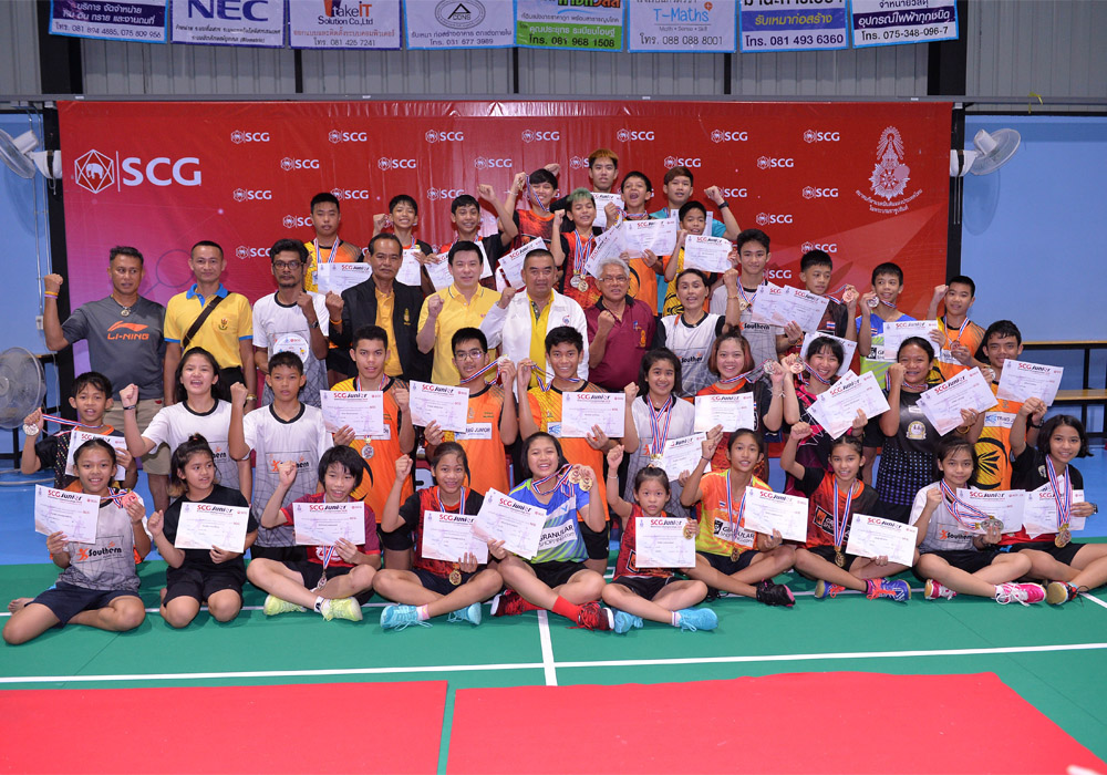 การแข่งขันแบดมินตัน SCG JUNIOR BADMINTON 2019 รอบชิงชนะเลิศ ภาคใต้ 9 พ.ค. 2562