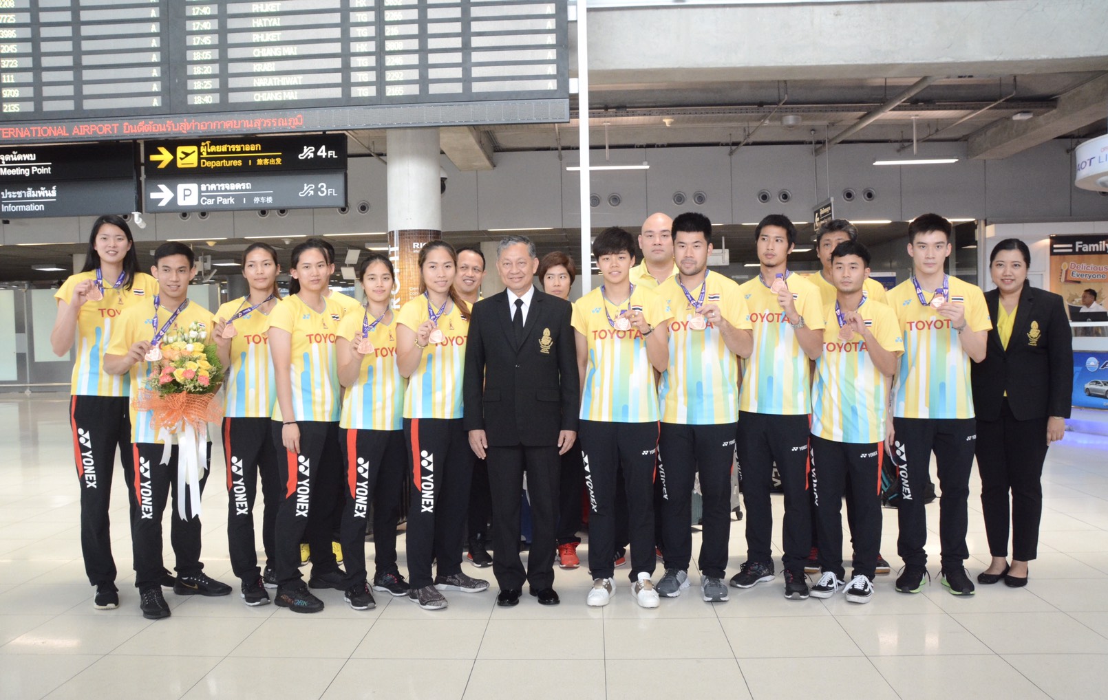 ไทยหอบที่ 3 แบดสุธีรมาน กลับบ้าน  ลุยต่อศึกออสเตรเลียน เก็บแต้มอลป. 