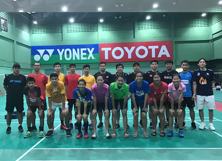 ผลการคัดเลือกนักกีฬาแบดมินตันเยาวชนทีมชาติไทยเพื่อแข่งขันรายการแบดมินตันเยาวชนชิงแชมป์เอเชีย 2019 ผลการคัดเลือกนักกีฬาแบดมินตันเยาวชนทีมชาติไทยเพื่อแข่งขันรายการแบดมินตันเยาวชนชิงแชมป์เอเชีย 2019