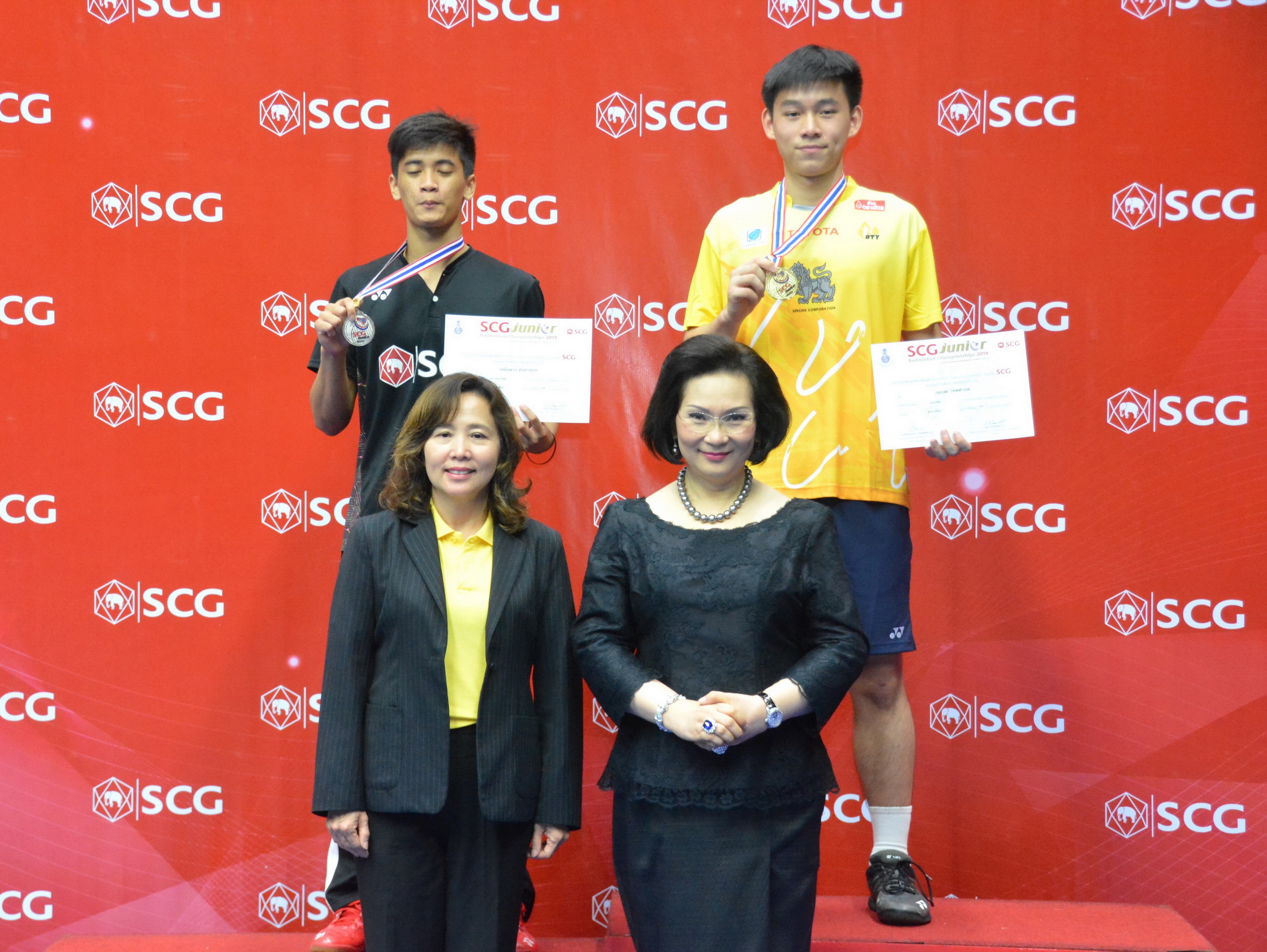 พิธีมอบรางวัล พิธีมอบรางวัล