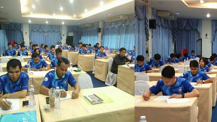 ประกาศผู้สำเร็จการอบรมหลักสูตรผู้ตัดสินแบดมินตัน ระดับ National Accredited และระดับ National Certificated ประจำปี 2562