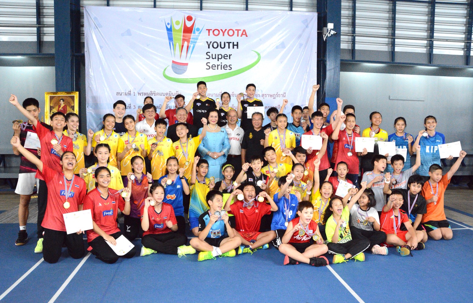 พิธีมอบรางวัลรอบชิงชนะเลิศ การแข่งขันแบดมินตัน TOYOTA Youth Super Series 2019 พิธีมอบรางวัลรอบชิงชนะเลิศ การแข่งขันแบดมินตัน TOYOTA Youth Super Series 2019