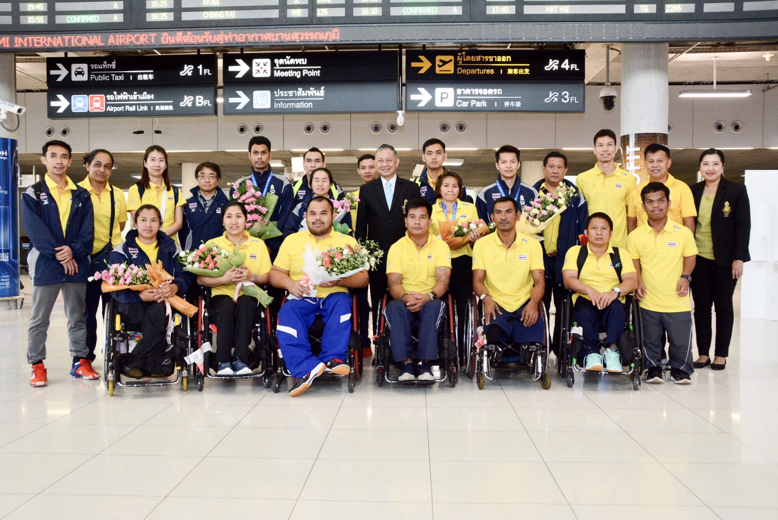 พาราแบดมินตันไทย กลับถึงบ้าน หลังคว้า 3 เงิน 3 ทองแดงศึกโลก พาราแบดมินตันไทย กลับถึงบ้าน หลังคว้า 3 เงิน 3 ทองแดงศึกโลก