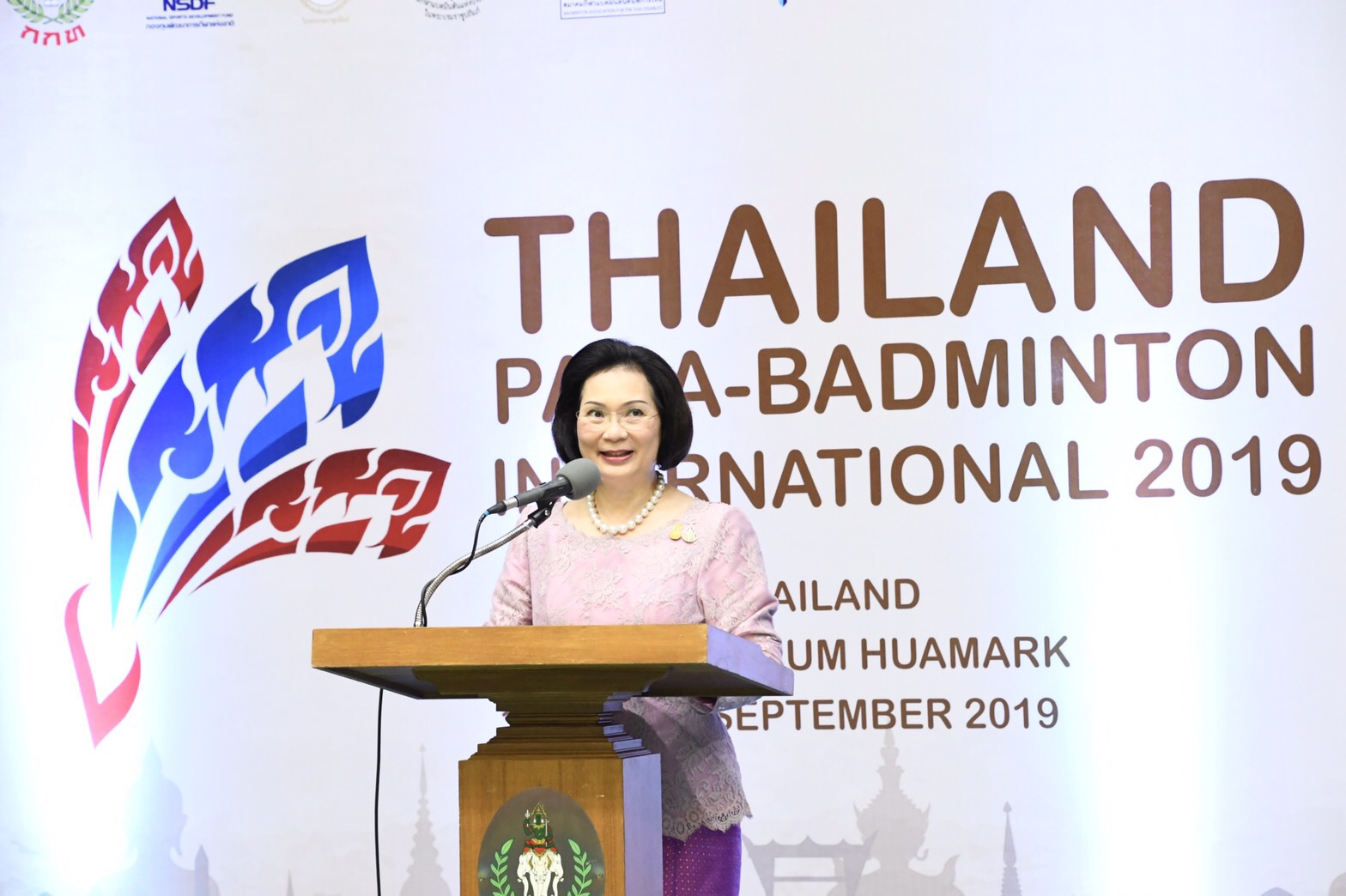 พิธีเปิด แบดมินตันคนพิการนานาชาติ Thailand Para Badminton International 2019 พิธีเปิด แบดมินตันคนพิการนานาชาติ Thailand Para Badminton International 2019