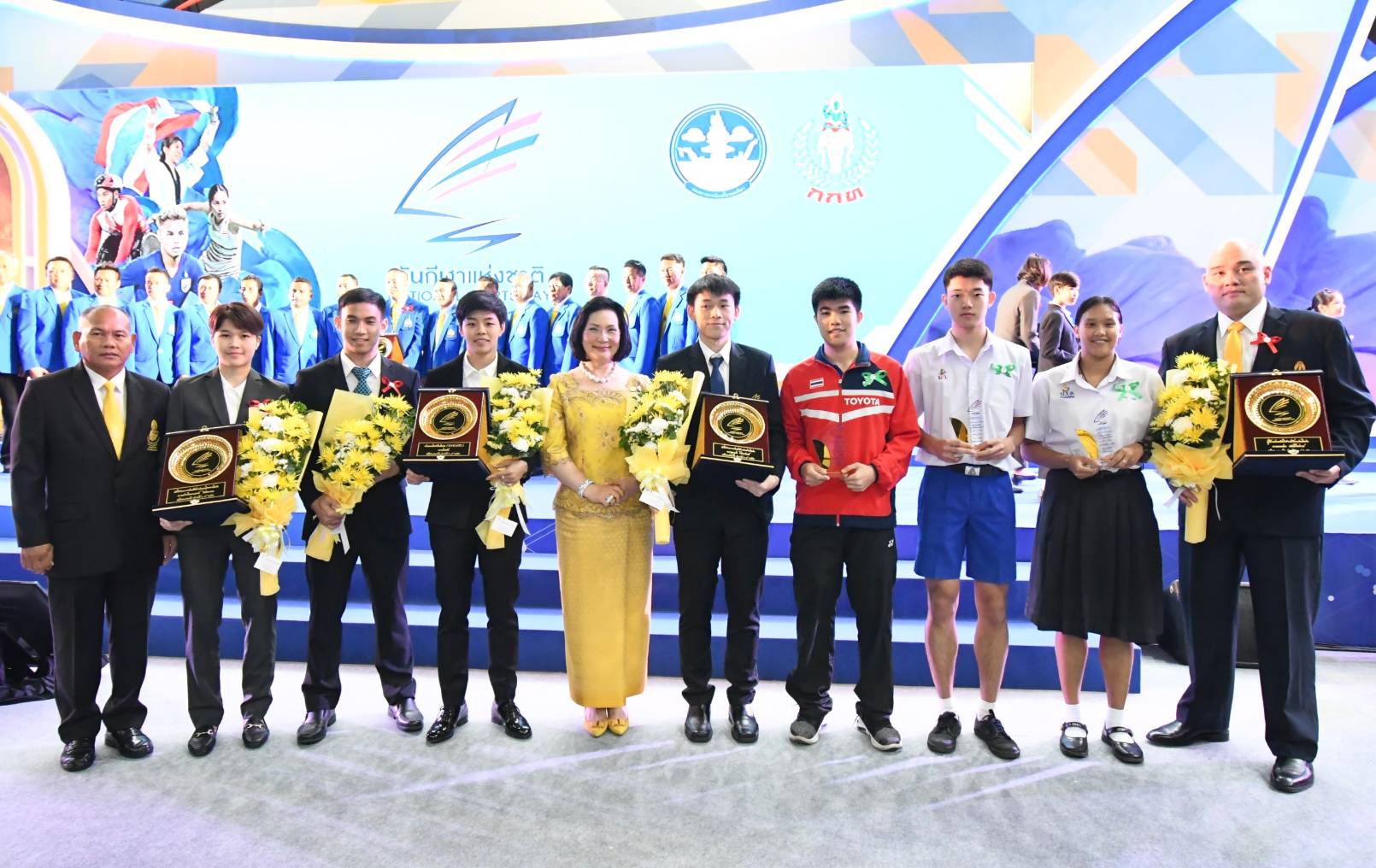 สมาคมกีฬาแบดมินตันฯ คว้า 5 รางวัล วันกีฬาแห่งชาติ สมาคมกีฬาแบดมินตันฯ คว้า 5 รางวัล วันกีฬาแห่งชาติ